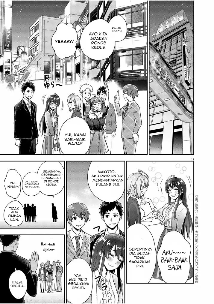 Kekkon ga Zentei no Love Comedy Chapter 07 Gambar 20