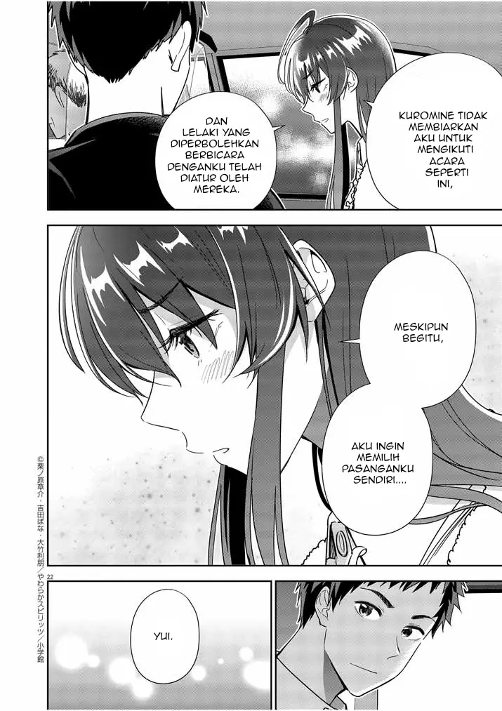 Kekkon ga Zentei no Love Comedy Chapter 07 Gambar 23