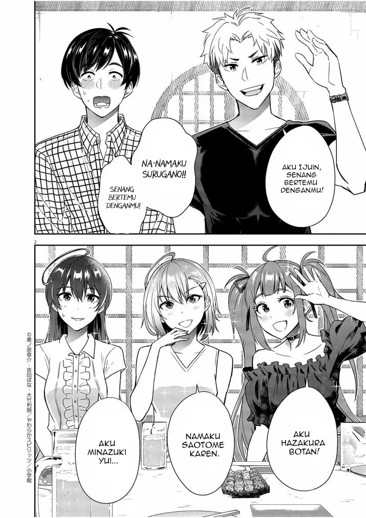 Kekkon ga Zentei no Love Comedy Chapter 07 Gambar 3