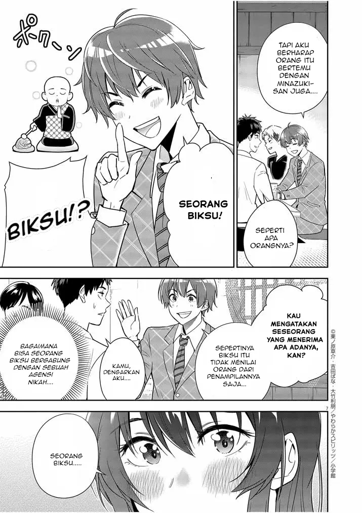 Kekkon ga Zentei no Love Comedy Chapter 07 Gambar 8