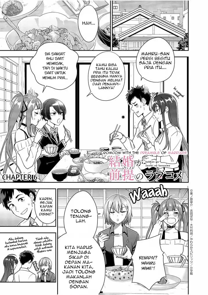 Baca  Kekkon ga Zentei no Love Comedy Chapter 06 Gambar 2