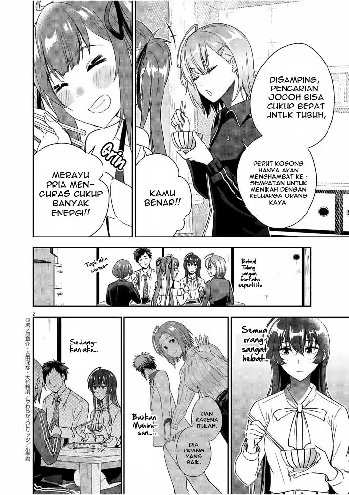 Kekkon ga Zentei no Love Comedy Chapter 06 Gambar 3