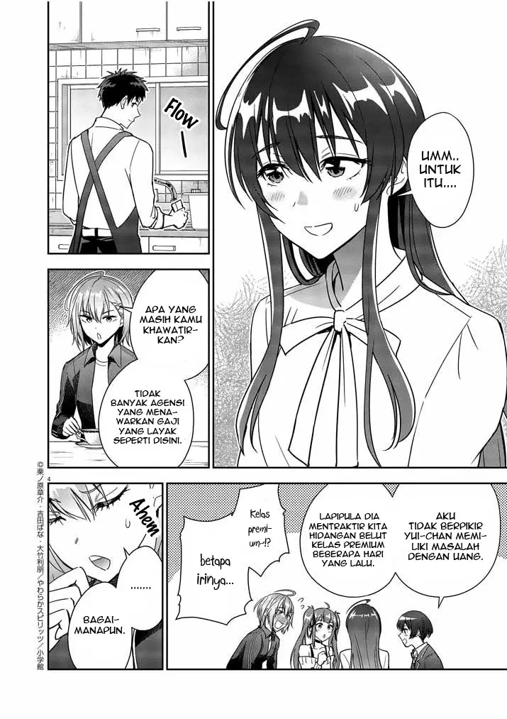 Kekkon ga Zentei no Love Comedy Chapter 06 Gambar 5