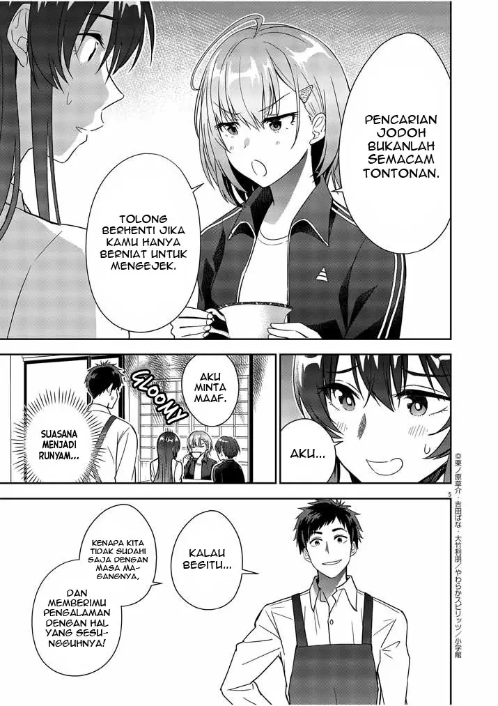 Kekkon ga Zentei no Love Comedy Chapter 06 Gambar 6