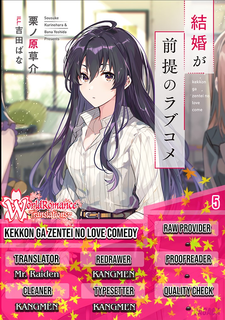 Baca Komik Kekkon ga Zentei no Love Comedy Chapter 05 Gambar 1