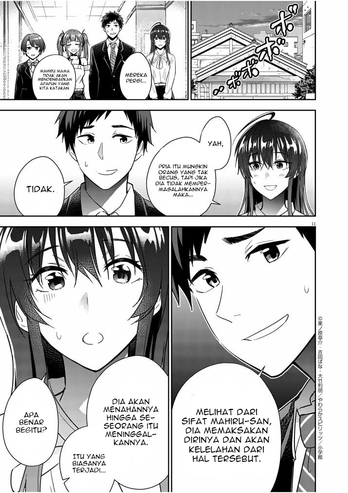 Kekkon ga Zentei no Love Comedy Chapter 05 Gambar 11