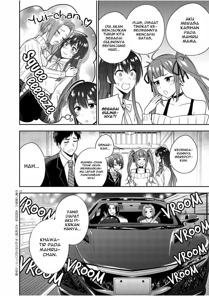 Kekkon ga Zentei no Love Comedy Chapter 05 Gambar 12