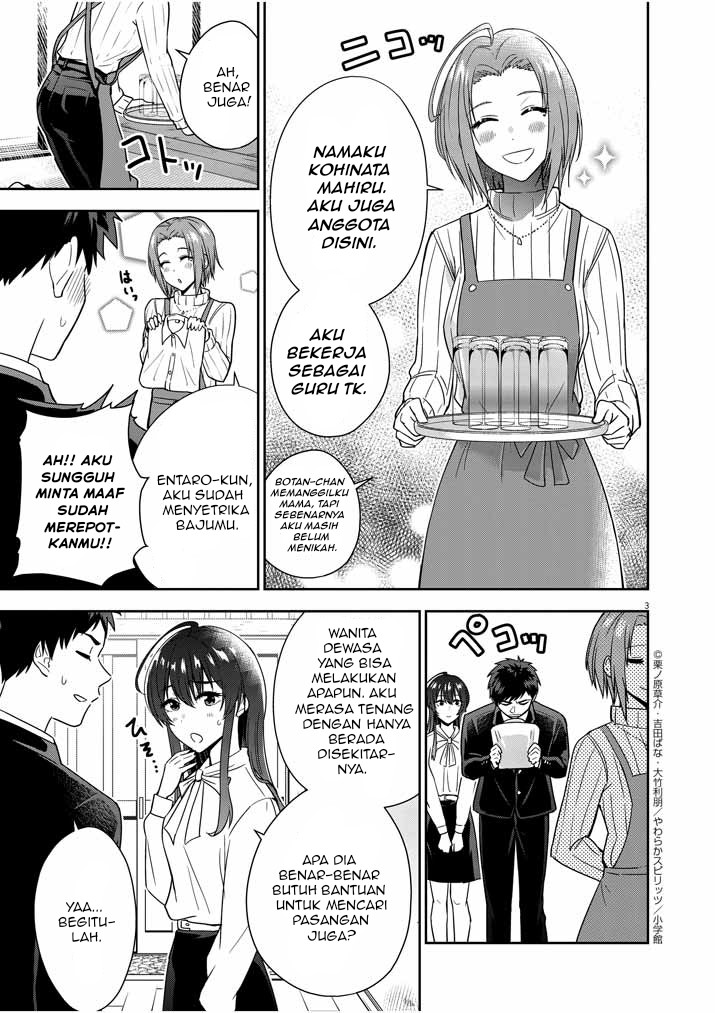 Kekkon ga Zentei no Love Comedy Chapter 05 Gambar 4