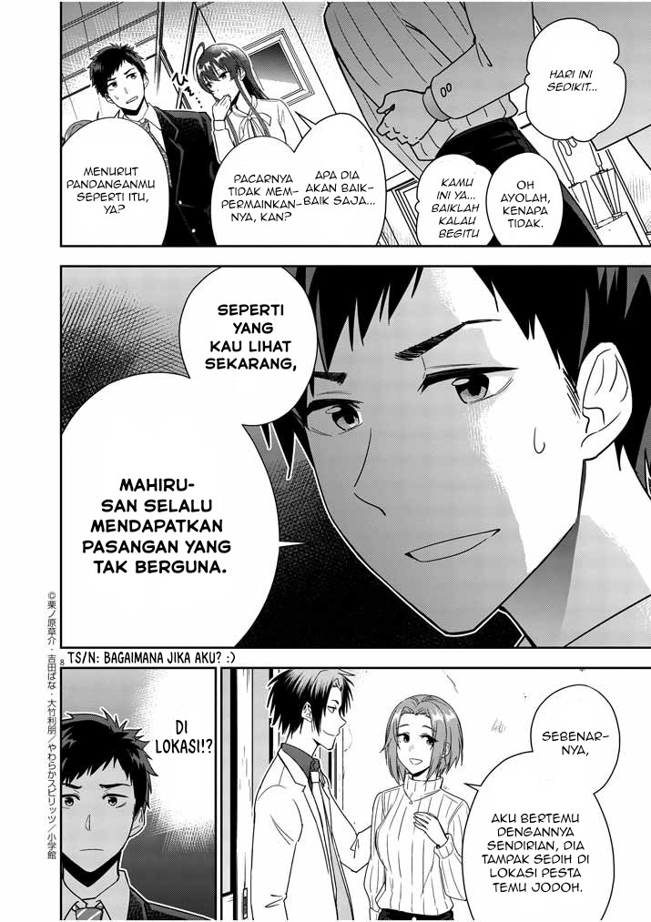 Kekkon ga Zentei no Love Comedy Chapter 05 Gambar 8