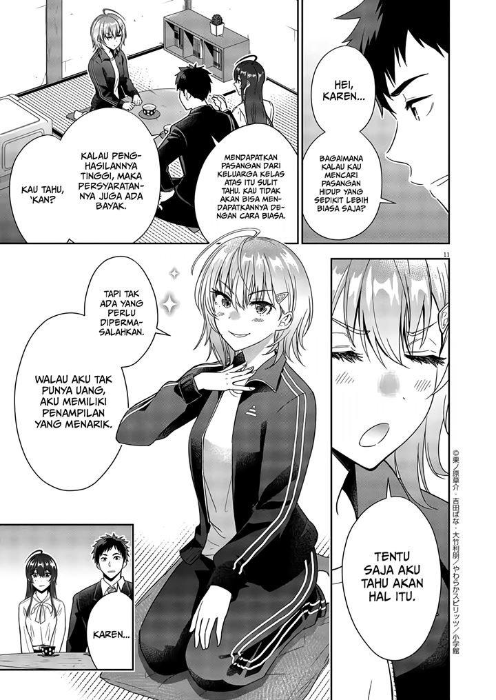 Kekkon ga Zentei no Love Comedy Chapter 04 Gambar 12