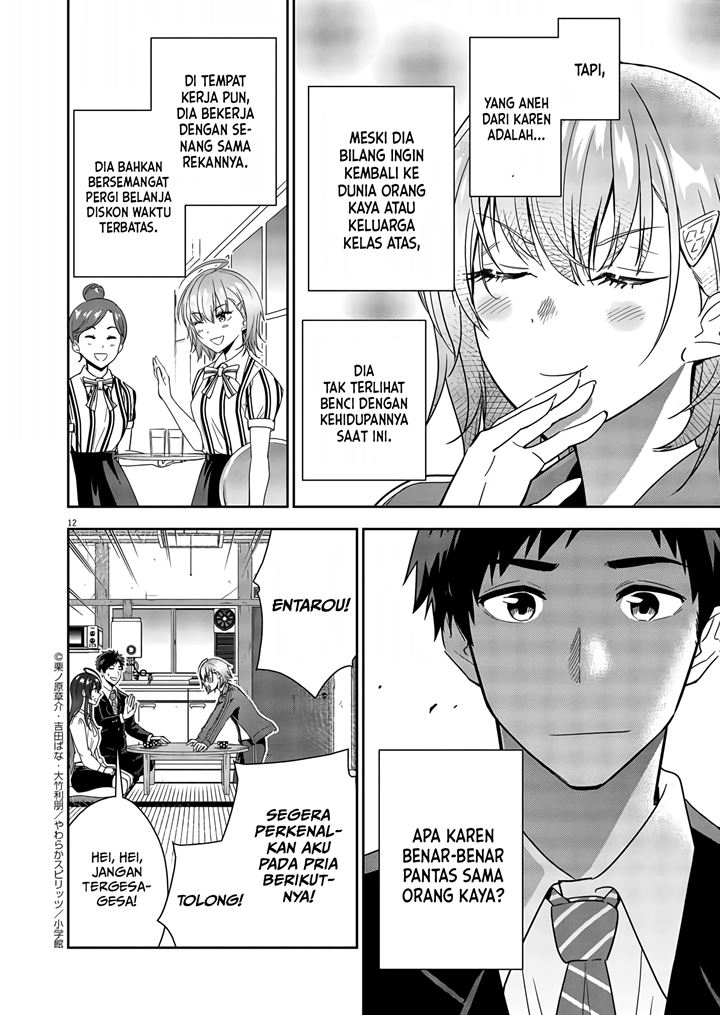 Kekkon ga Zentei no Love Comedy Chapter 04 Gambar 13