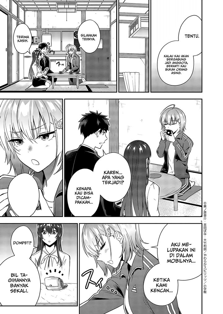Kekkon ga Zentei no Love Comedy Chapter 04 Gambar 6