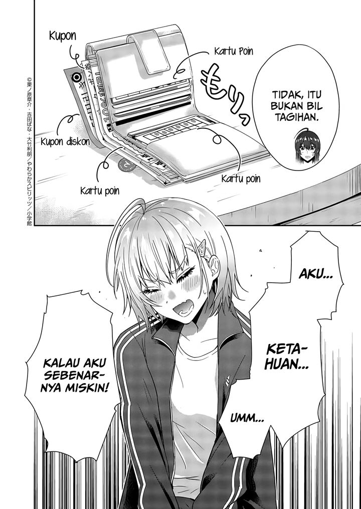 Kekkon ga Zentei no Love Comedy Chapter 04 Gambar 7
