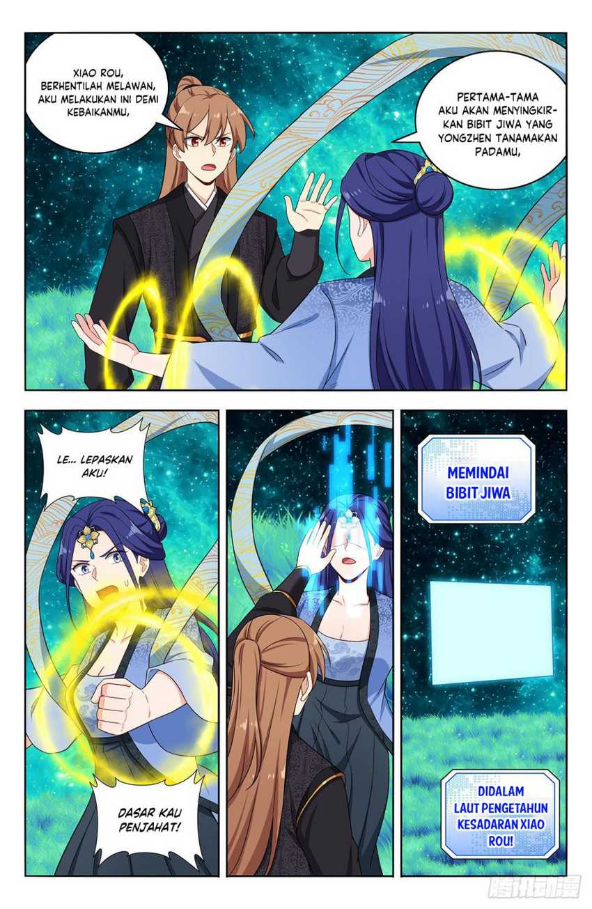 Strongest Anti M.E.T.A Chapter 617 Gambar 12