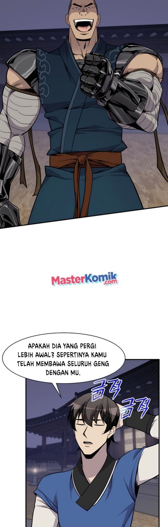 The Strongest in History Chapter 75 Gambar 14