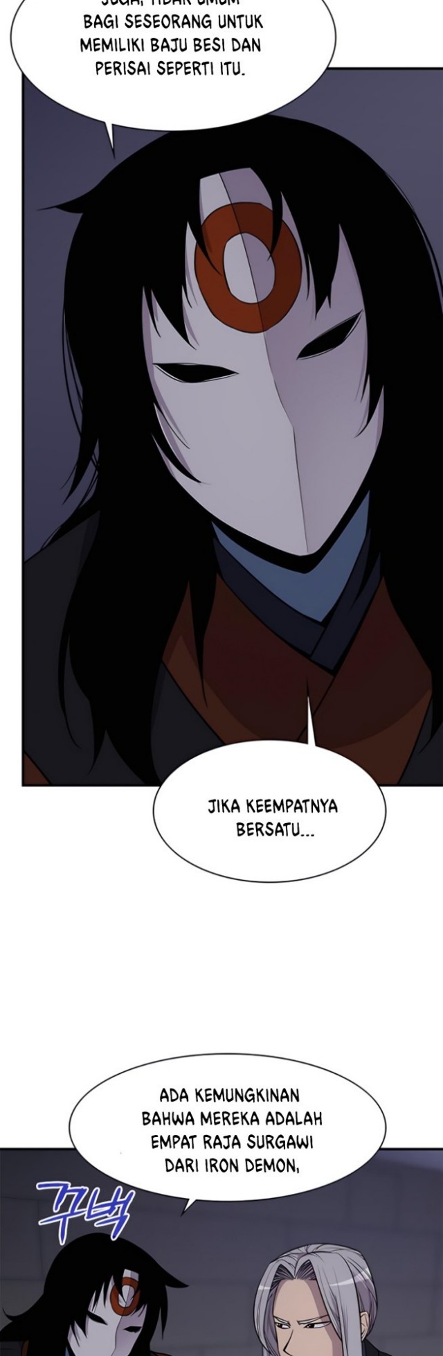 The Strongest in History Chapter 75 Gambar 23
