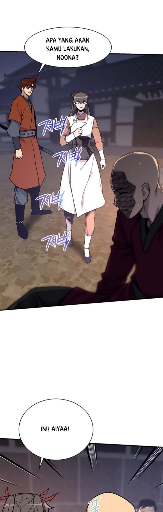 The Strongest in History Chapter 75 Gambar 5