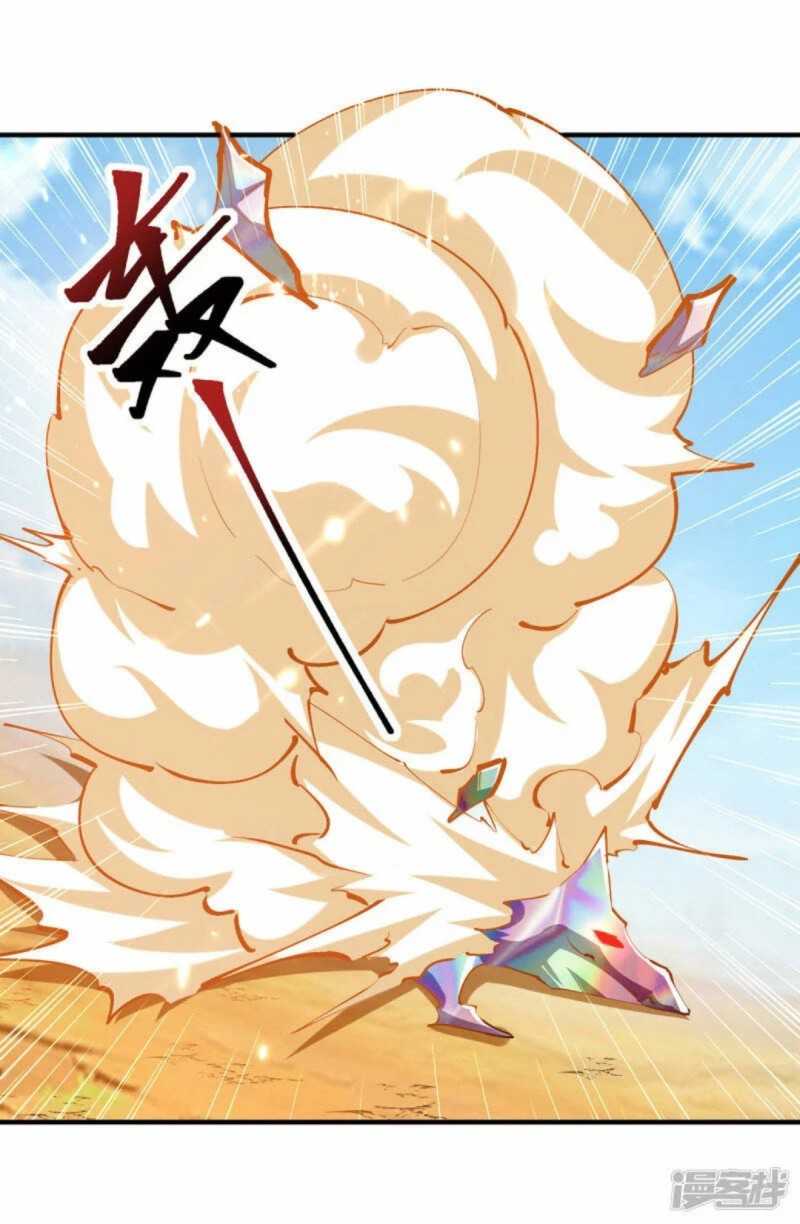 Strongest Leveling Chapter 326 Gambar 25