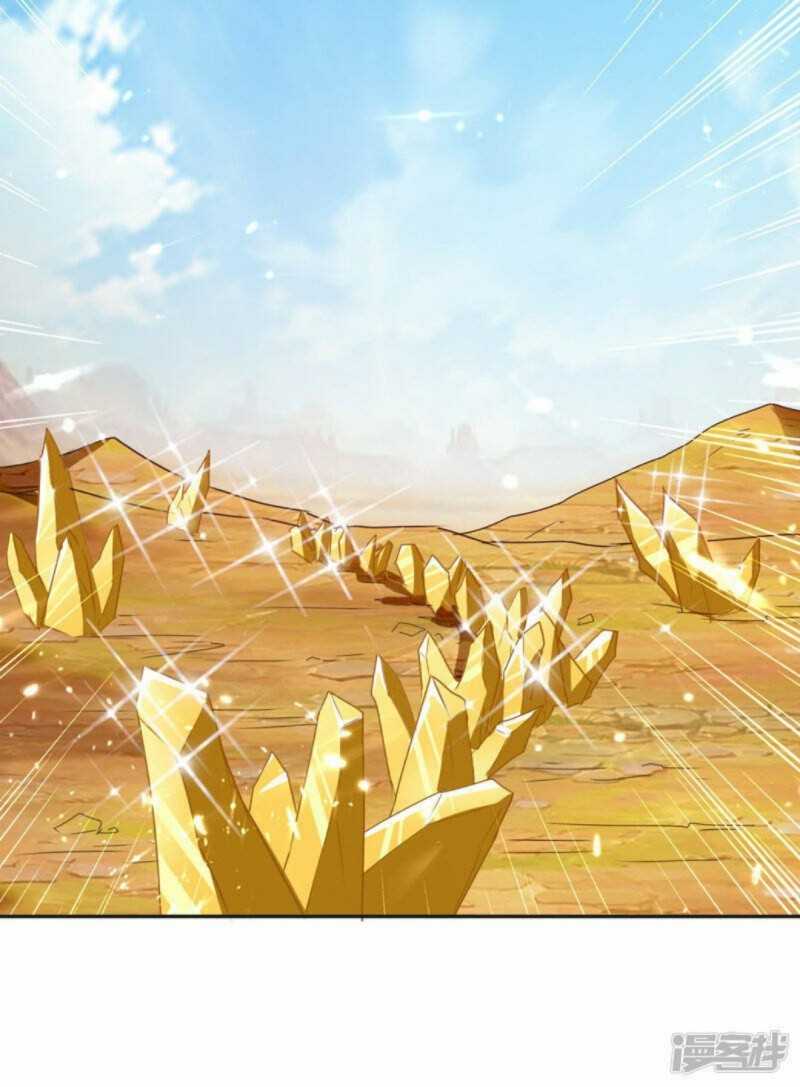 Strongest Leveling Chapter 326 Gambar 8