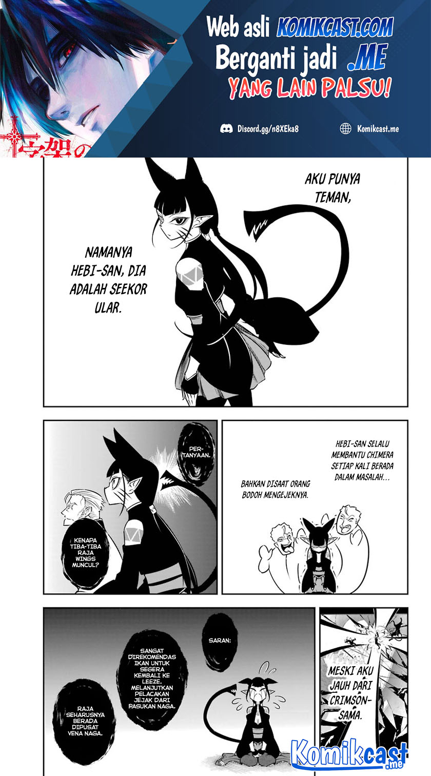 Baca Ragna Crimson Chapter 46 Gambar 2