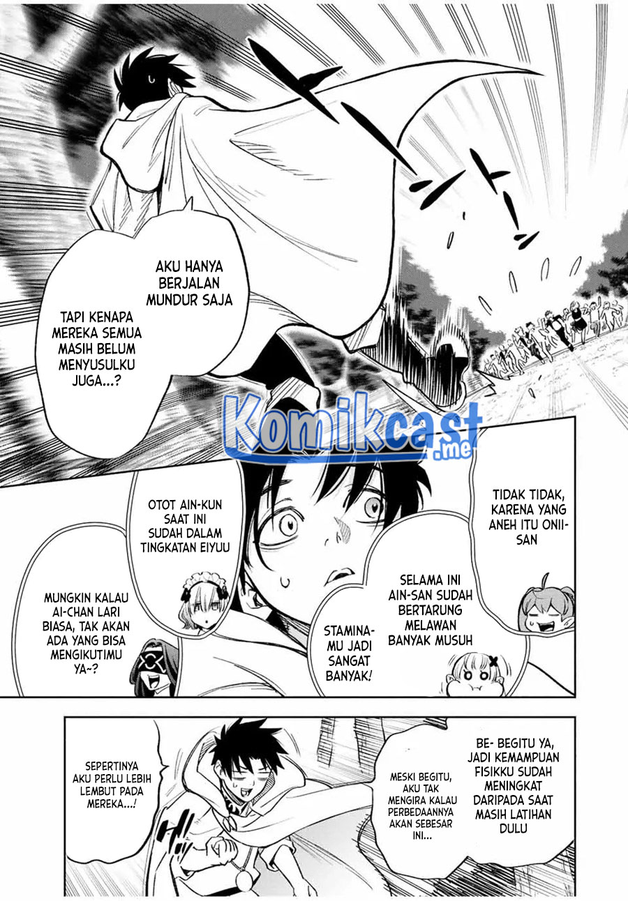 The Unfavorable Job “Appraiser” Is Actually the Strongest Chapter 44 Gambar 10