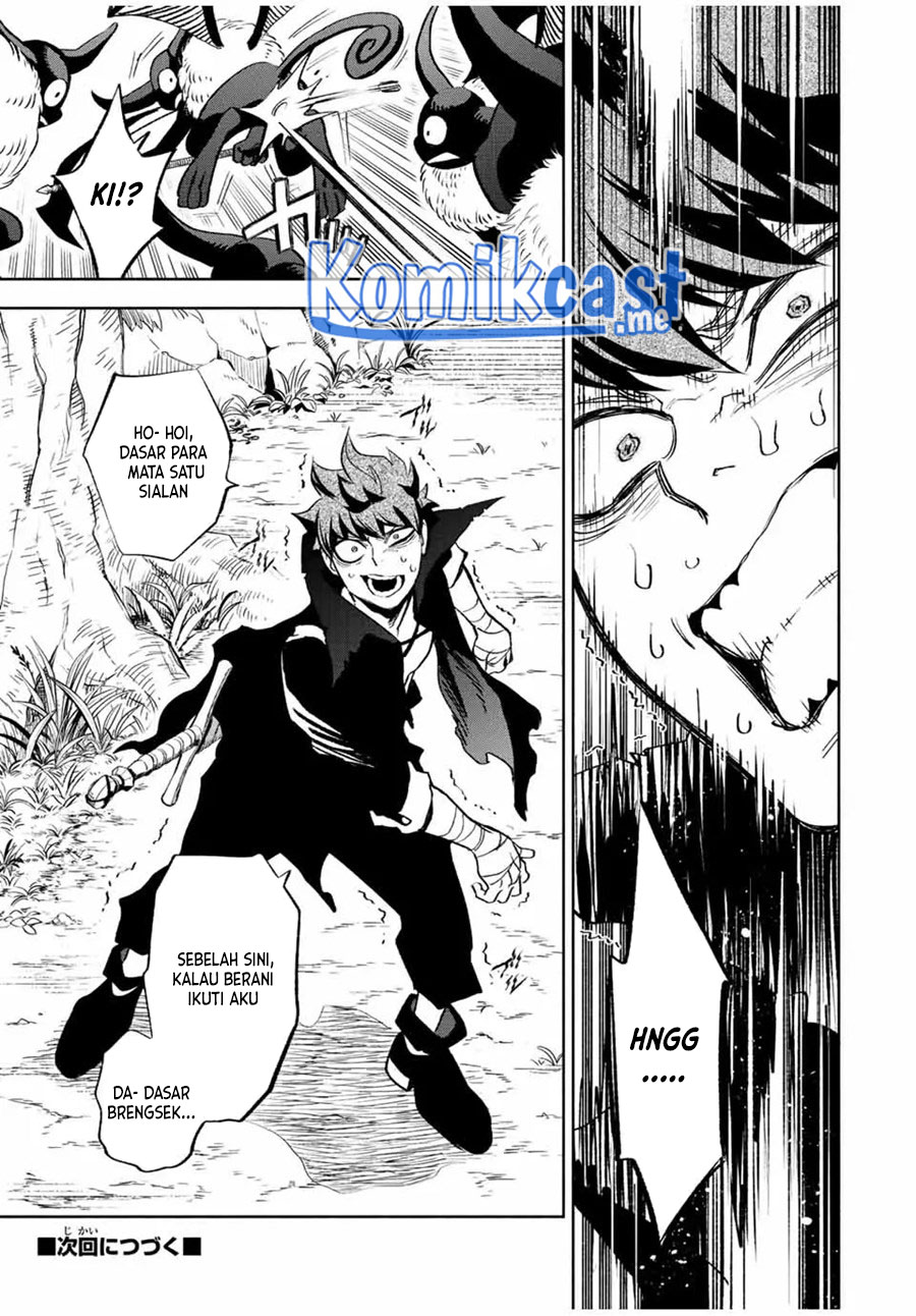 The Unfavorable Job “Appraiser” Is Actually the Strongest Chapter 44 Gambar 18