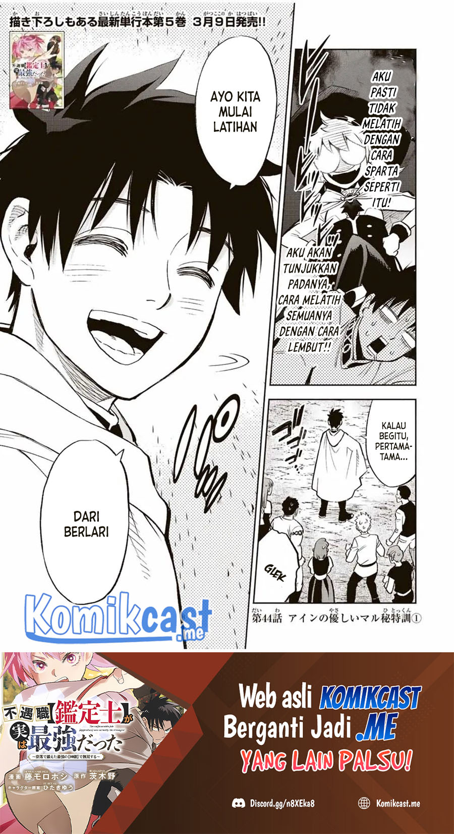 Baca The Unfavorable Job “Appraiser” Is Actually the Strongest Chapter 44 Gambar 2