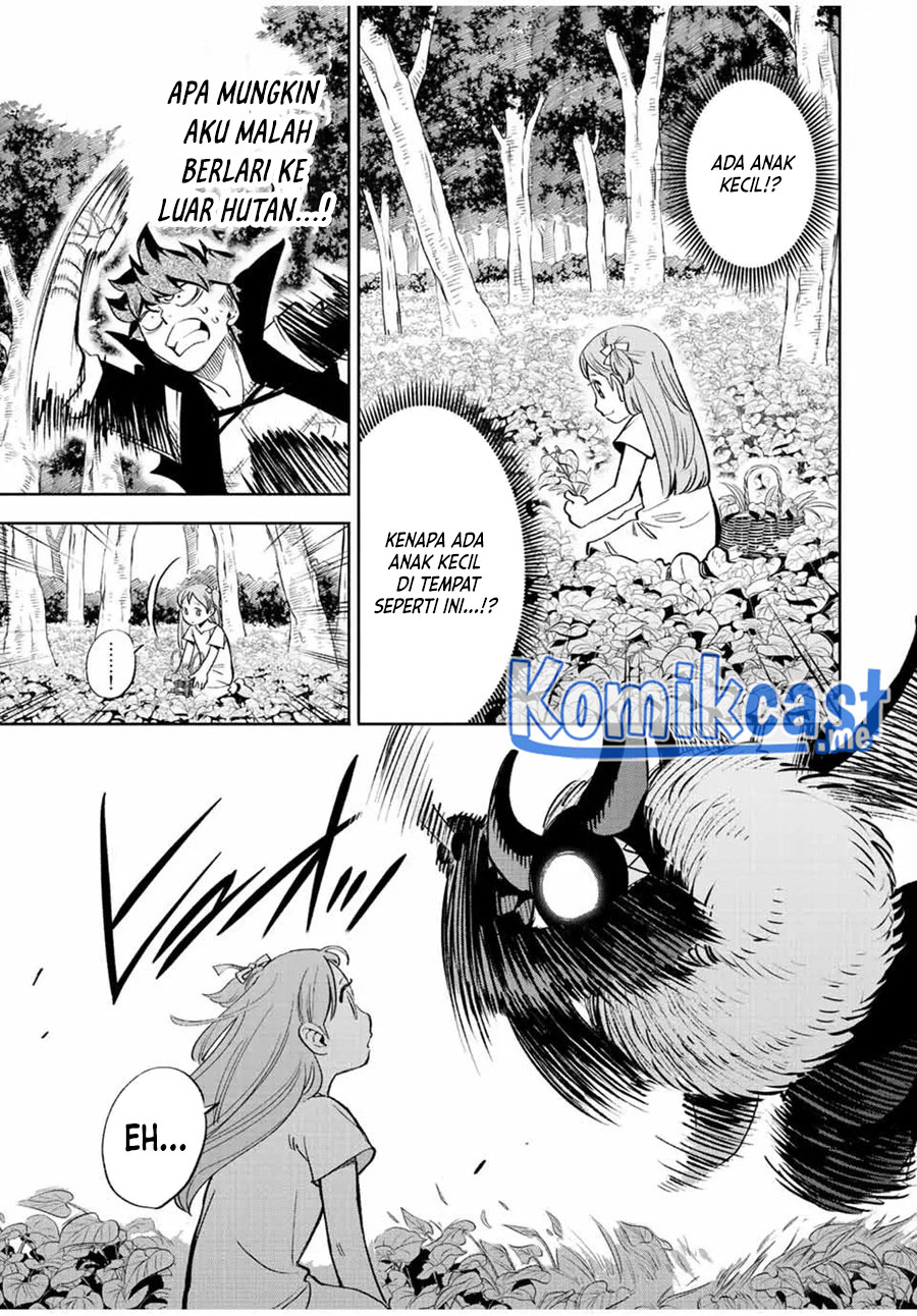 The Unfavorable Job “Appraiser” Is Actually the Strongest Chapter 44 Gambar 20