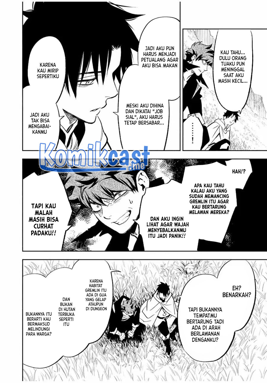 The Unfavorable Job “Appraiser” Is Actually the Strongest Chapter 44 Gambar 27