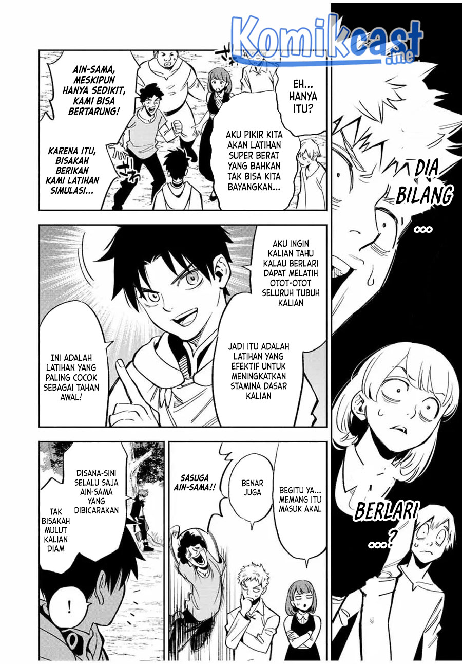 The Unfavorable Job “Appraiser” Is Actually the Strongest Chapter 44 Gambar 3
