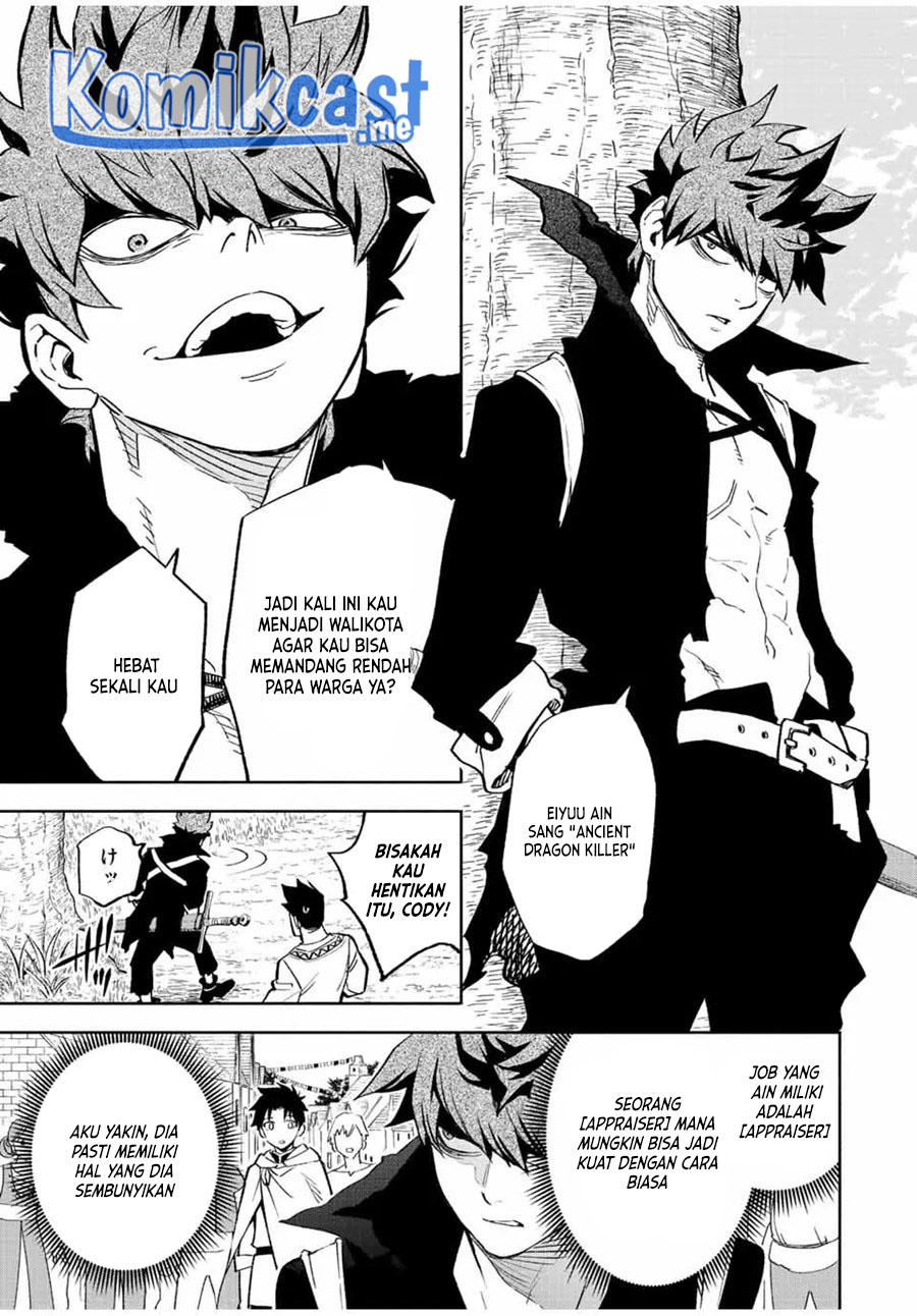 The Unfavorable Job “Appraiser” Is Actually the Strongest Chapter 44 Gambar 4