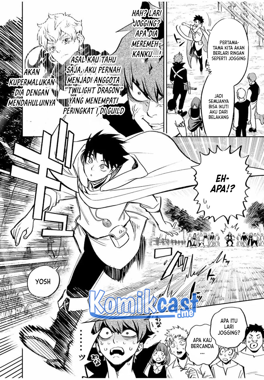 The Unfavorable Job “Appraiser” Is Actually the Strongest Chapter 44 Gambar 7