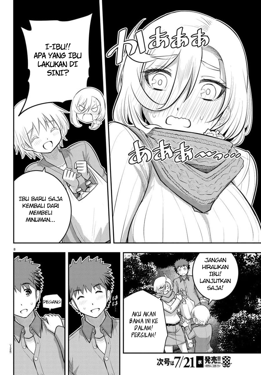 Yankee JK Kuzuhana-chan Chapter 65 Gambar 10