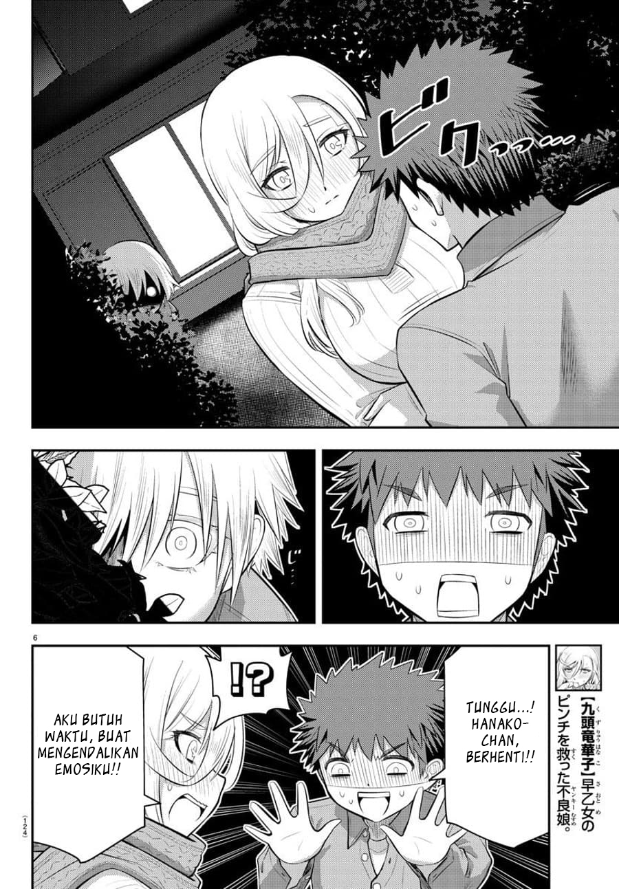 Yankee JK Kuzuhana-chan Chapter 65 Gambar 8