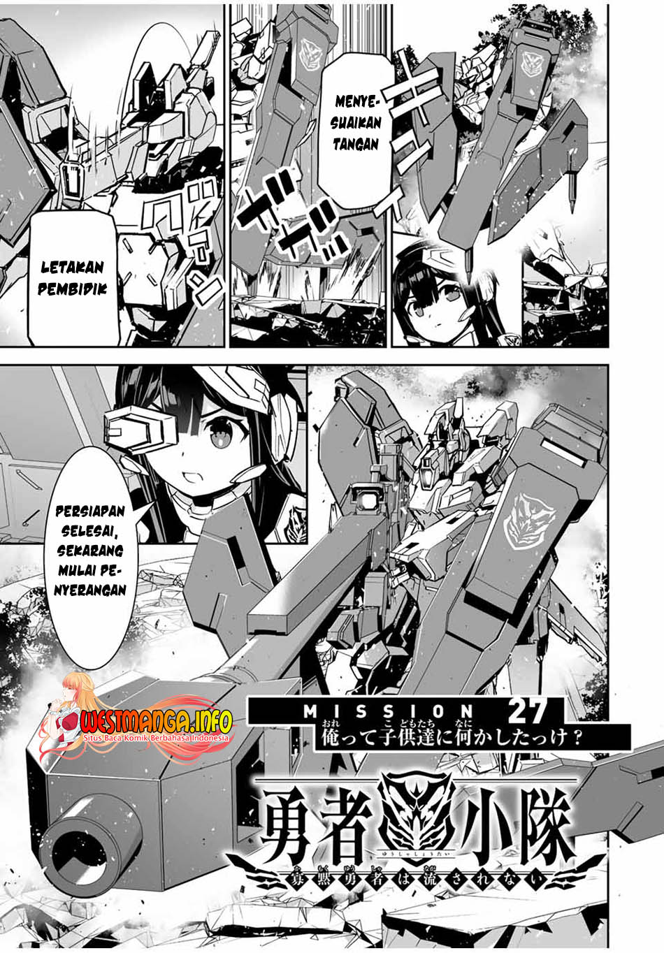 Baca  Yuusha Shoutai Kamoku Yuusha Wa Nagisa Renai Chapter 27 Gambar 2