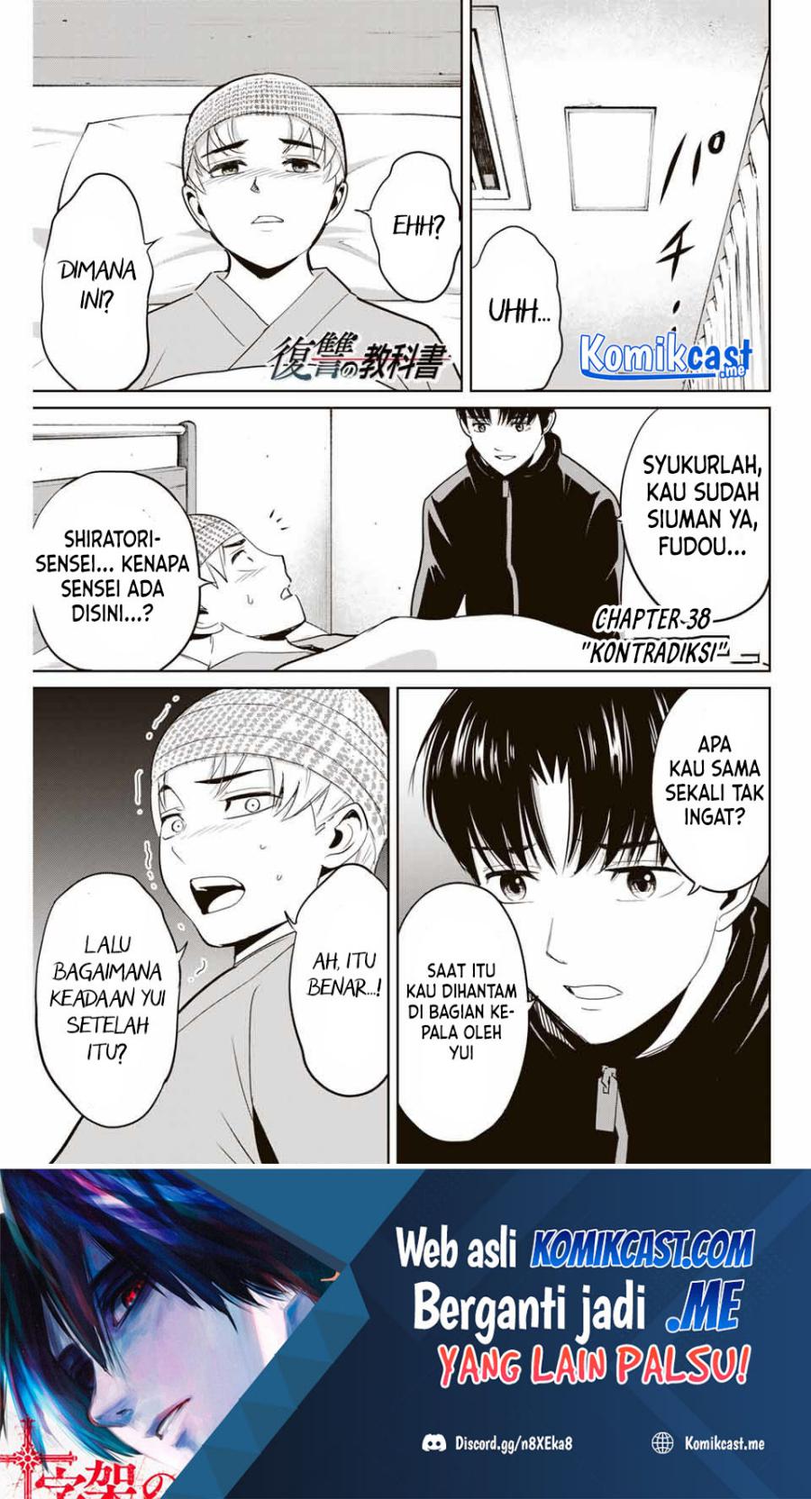 Baca  Fukushuu no Kyoukasho Chapter 38 Gambar 2