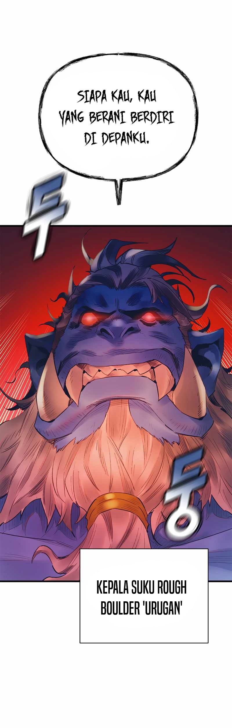 The Healing Priest Of The Sun Chapter 33 Gambar 32