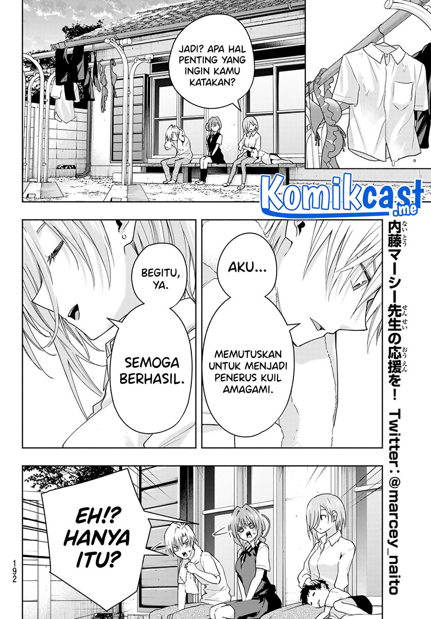 Amagami-san Chi no Enmusubi Chapter 53 Gambar 15