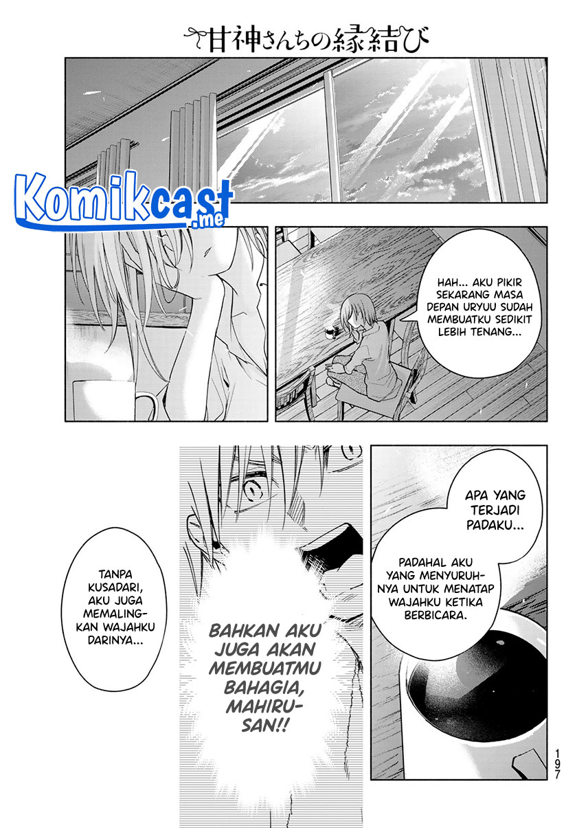Amagami-san Chi no Enmusubi Chapter 53 Gambar 20