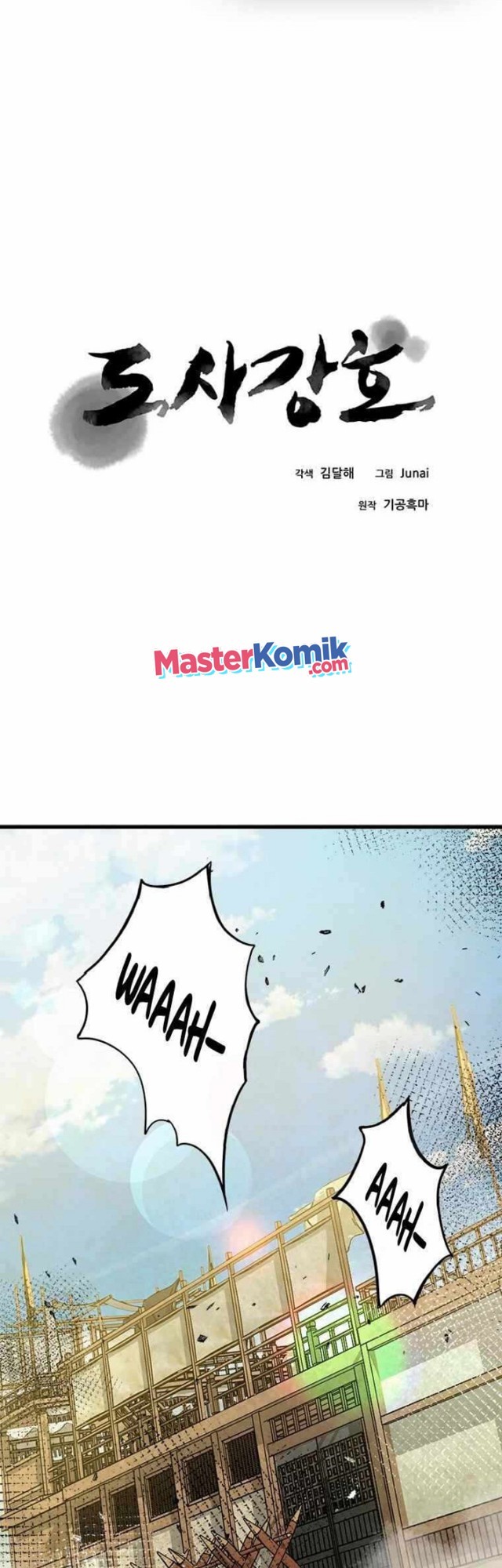 Strongest Fighter Chapter 53 Gambar 3