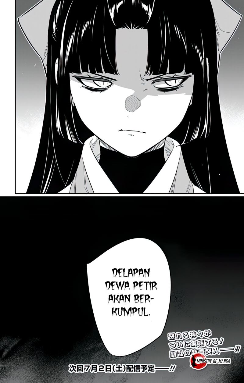 Mato Seihei no Slave Chapter 85 Gambar 13