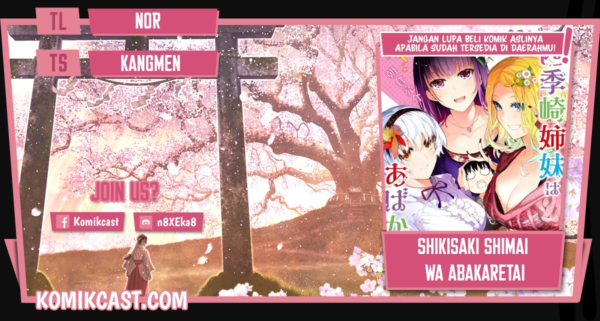 Baca Komik Shikisaki Shimai Wa Abakaretai Chapter 23 Gambar 1
