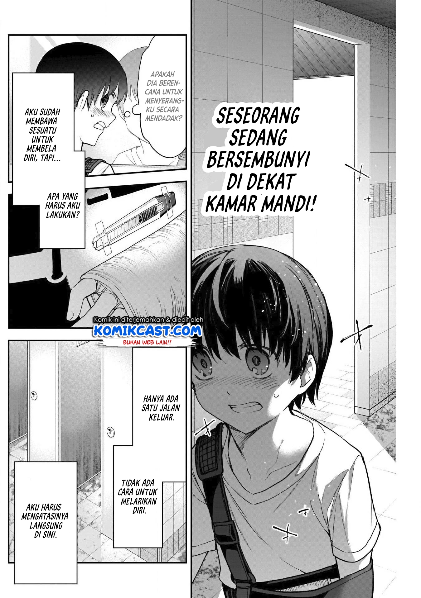 Shikisaki Shimai Wa Abakaretai Chapter 23 Gambar 13