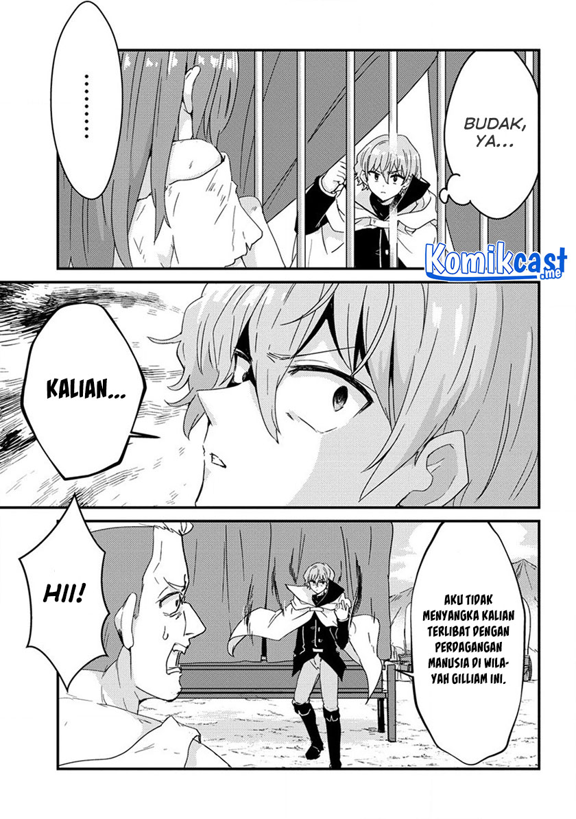 Uchi no Maid to Kekkon suru Tamenara ore wa Harem wo Tsukuru Chapter 13 Gambar 16