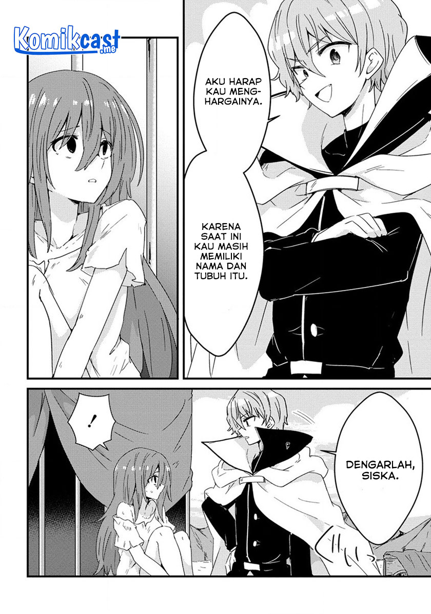 Uchi no Maid to Kekkon suru Tamenara ore wa Harem wo Tsukuru Chapter 13 Gambar 27