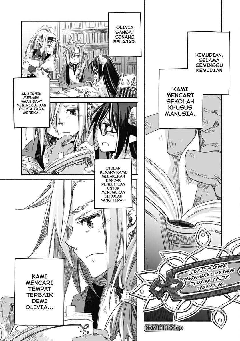 Parenting Diary Of The Strongest Dragon Who Suddenly Became A Dad Chapter 09 Gambar 11