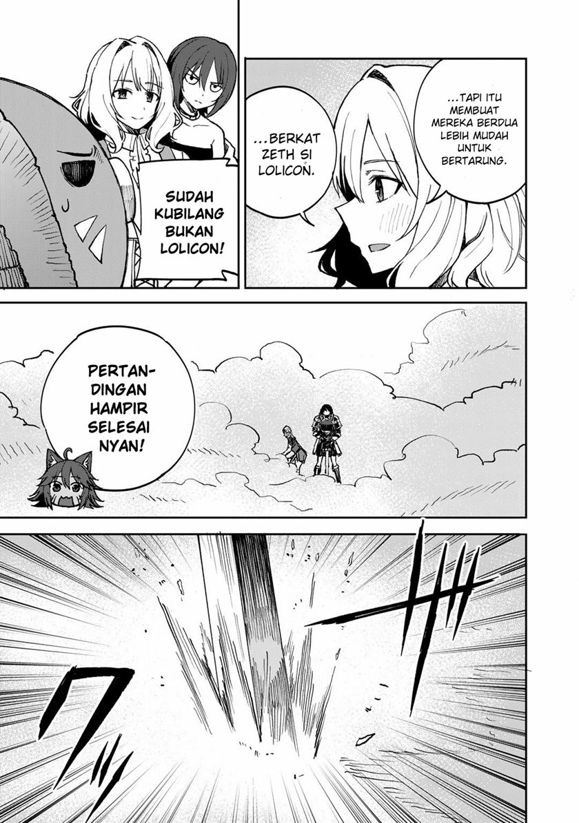 Dorei Shounin shika Sentakushi ga nai desu yo? ~Harem? Nani sore oishii no?~ Chapter 37 Gambar 14