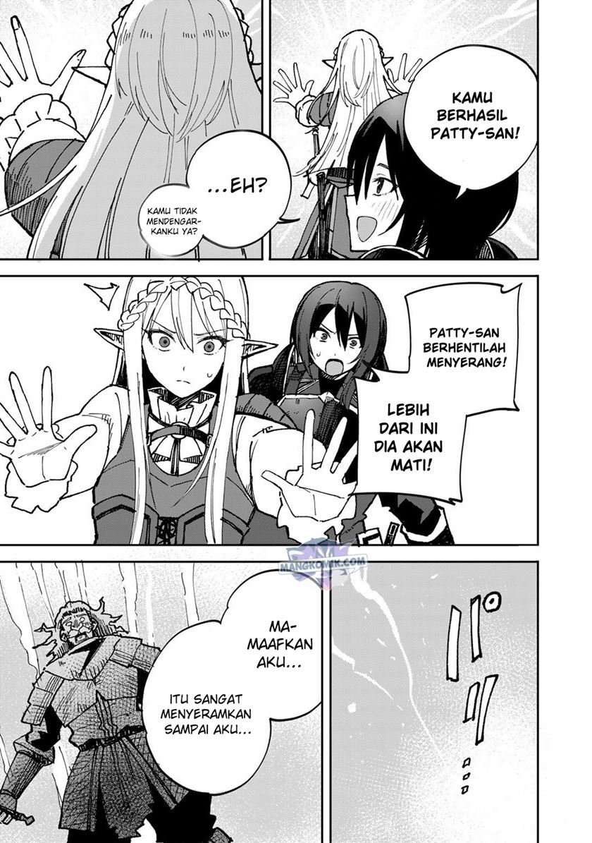 Dorei Shounin shika Sentakushi ga nai desu yo? ~Harem? Nani sore oishii no?~ Chapter 37 Gambar 18