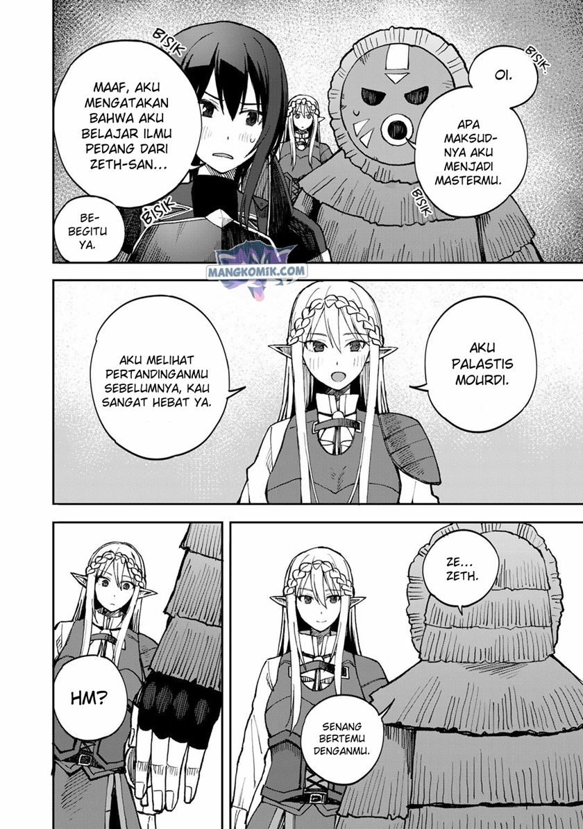 Dorei Shounin shika Sentakushi ga nai desu yo? ~Harem? Nani sore oishii no?~ Chapter 37 Gambar 21