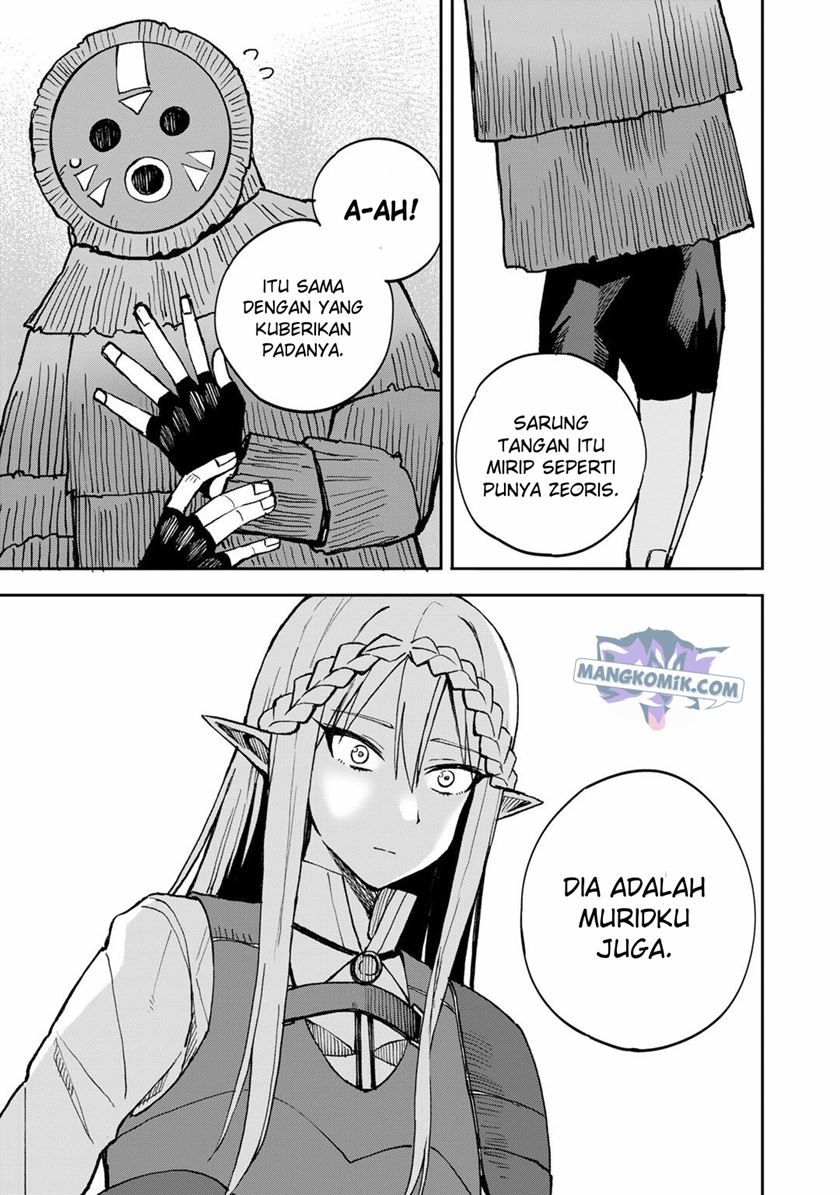 Dorei Shounin shika Sentakushi ga nai desu yo? ~Harem? Nani sore oishii no?~ Chapter 37 Gambar 22